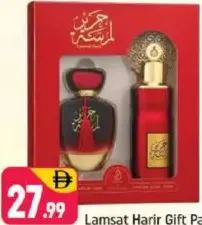 Lamsat Harir Gift Pack