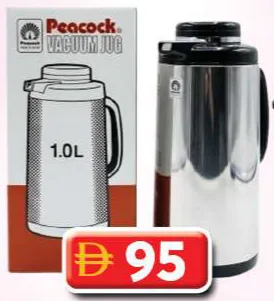 Peacock Steel Flask CI100