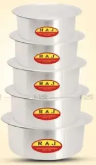 Raj طقم قدور ألمنيوم مع غطاء