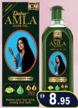 Dabur Amla Hair Oil