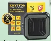 Krypton مكبر صوت محمول قابل للشحن Knms5371