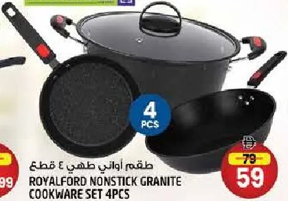 Royalford Nonstick Granite Cookware Set
