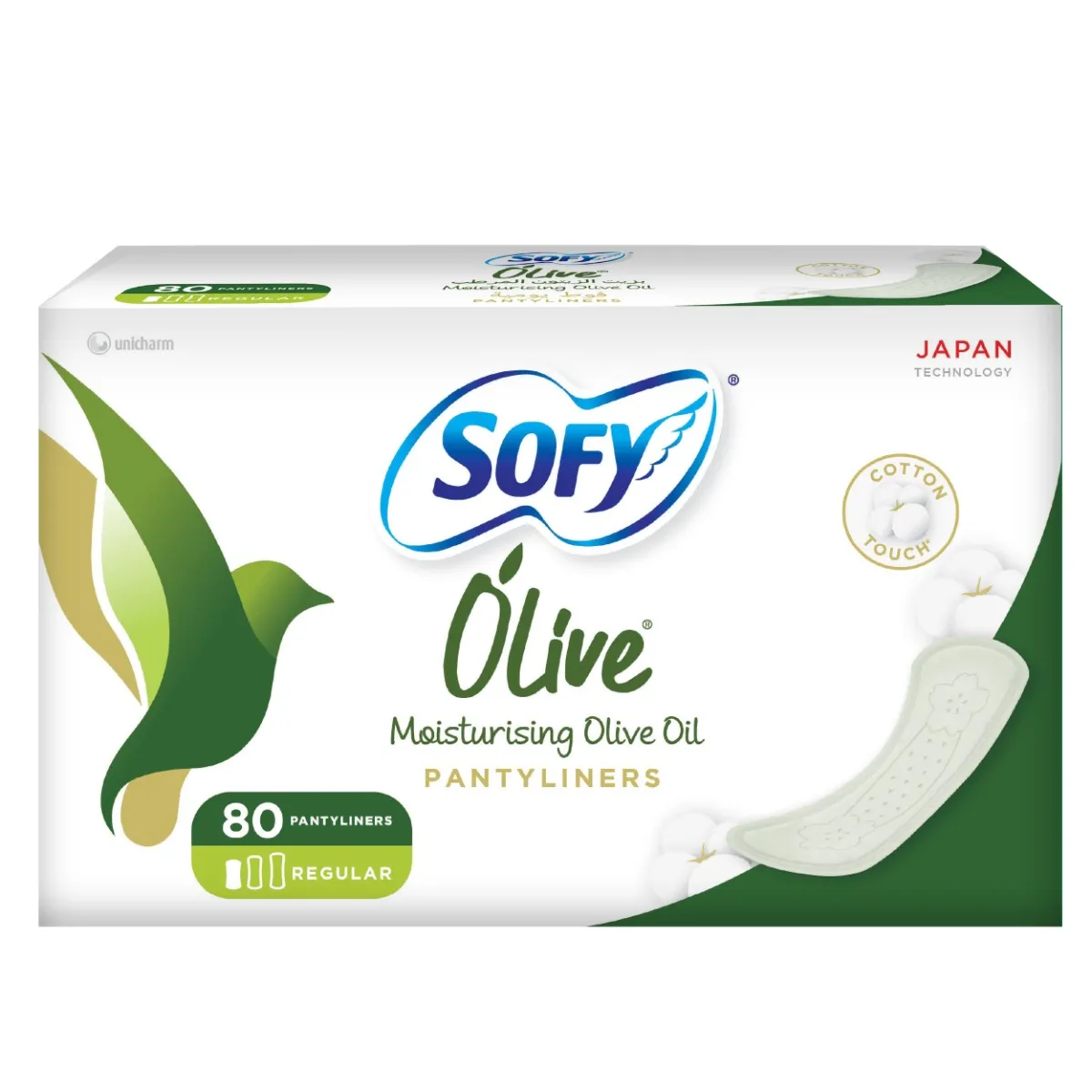 Sofy فوط يومية عادية مرطبة بزيت الزيتون - 80 pcs