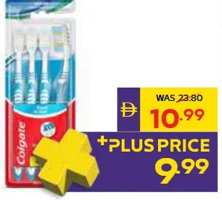 Colgate فرشاة أسنان ثلاثية الحركة وسط