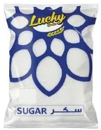 Lucky سكر
