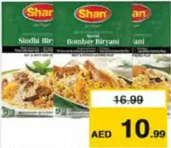 Shan Biriyani Masala Bombay/Sindhi
