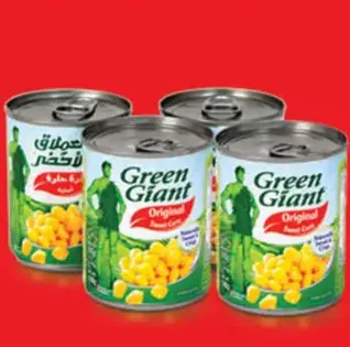 Green Giant Original Sweet Corn