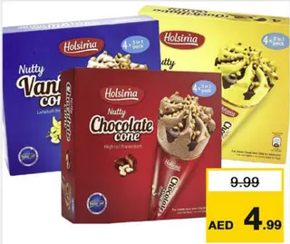Holsima ايس كريم نزلين متنوع