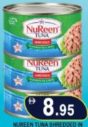 Nureen Tuna Shredded in Soybean Oil