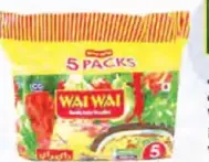 Wai Wai Noodles Chicken/Vegetable