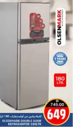 Olsenmark Double Door Refrigerator