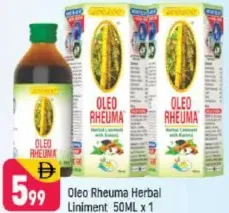 Oleo Rheuma دهان عشبي