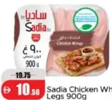 Sadia Chicken Whole Legs