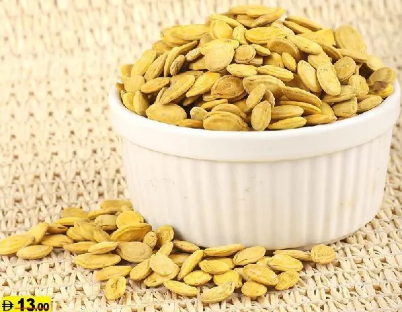 Super Seeds Yellow