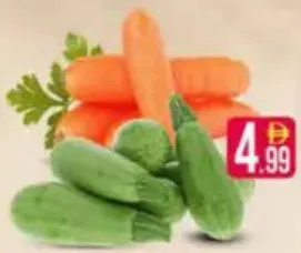 كوسا / جزر