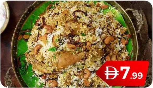 برياني دجاج دم ثالاسيري