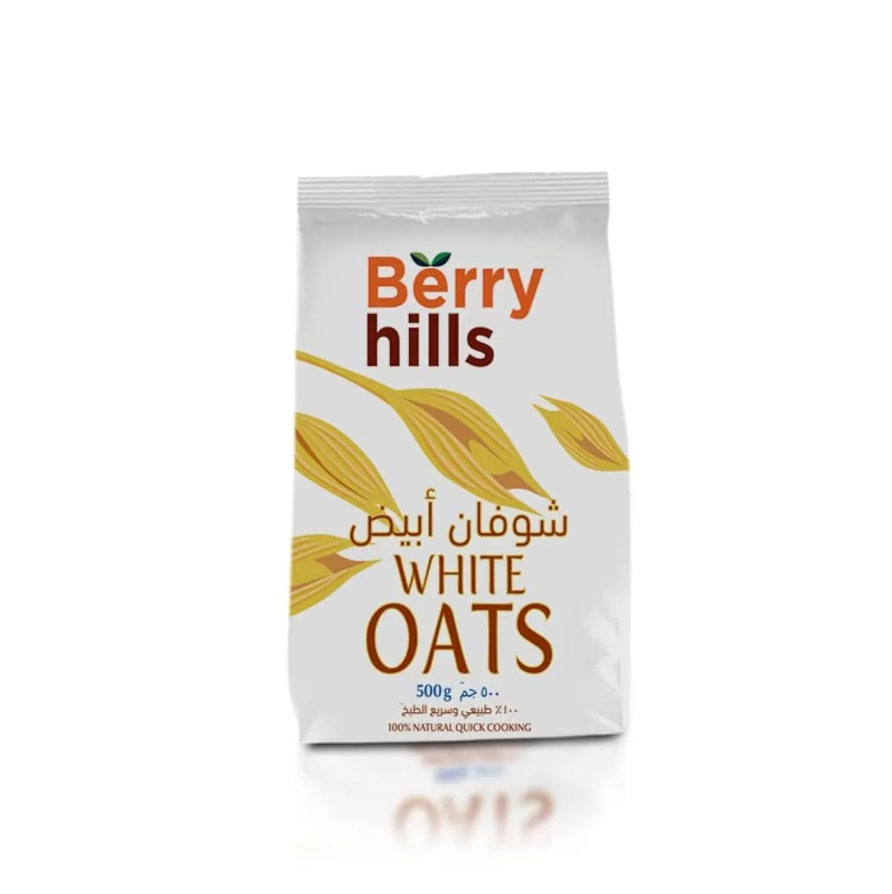 Berryhills شوفان أبيض بيري هيلز