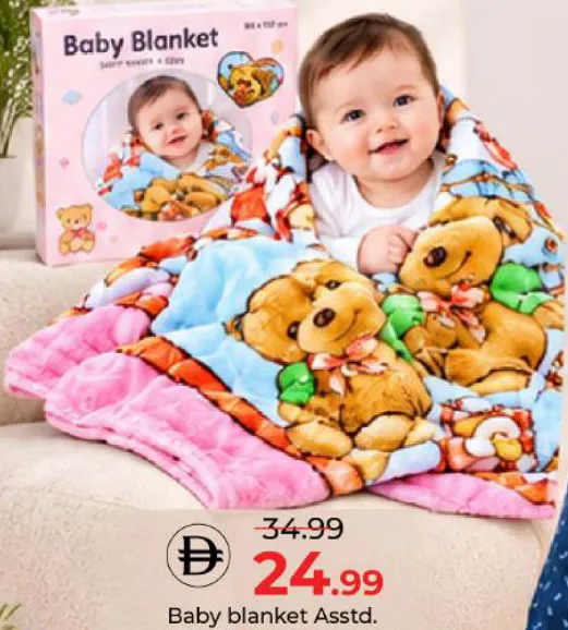 Baby blanket Assorted