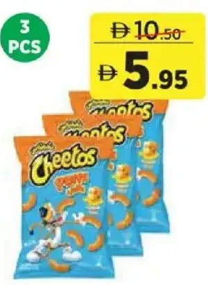 Cheetos Cheese Puffs