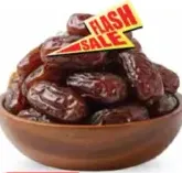 تمور خلاص