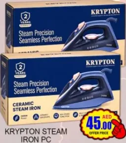 Krypton Steam Iron
