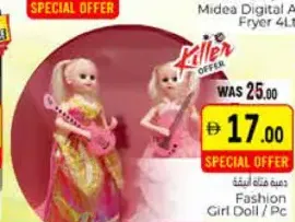 Fashion Girl Doll