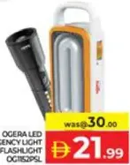 Ogera LED Emergency Light with Flashlight