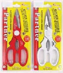 Kitchen Partner Kitchen Scissor