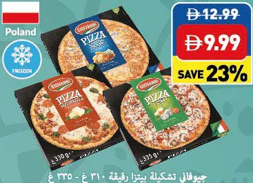 Giovanni Pizza Assorted Thin