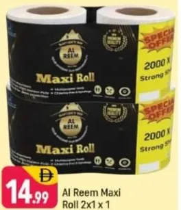 Al Reem Maxi Roll