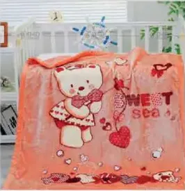 Baby Blanket