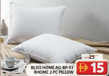 Bliss Home Pillow AG-BP-51 Bhome