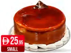 كيك بالكراميل صغير