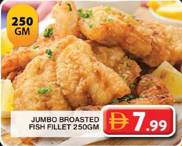Jumbo Broasted Fish Fillet
