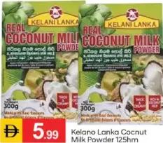 Kelani Lanka Coconut Milk Powder