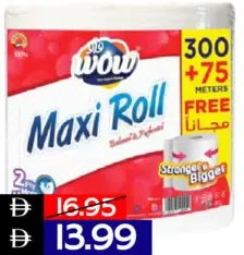 Wow Maxi Roll Embossed