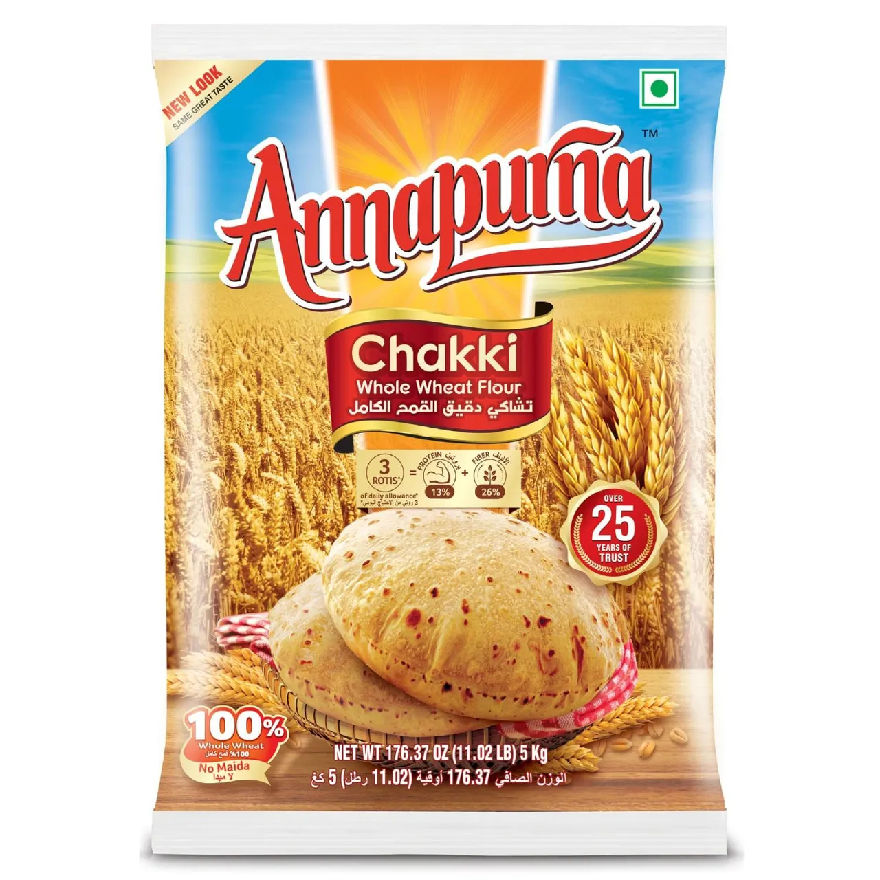 Annapurna انابورنا شاكّي دقيق القمح الكامل