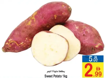 sweet potato