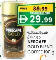 Nescafe Gold Blend Coffee