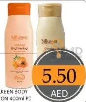Silkeen Body Lotion
