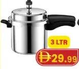 Zest Home Pressure Cooker