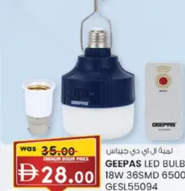 Geepas Led Bulb 18W 36SMD 6500K GESL55094