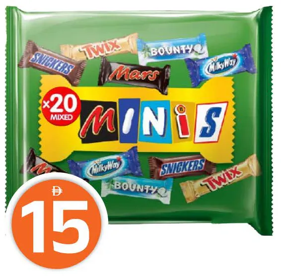 Best Of Minis Bag