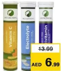 Nutritionl فيتامين C