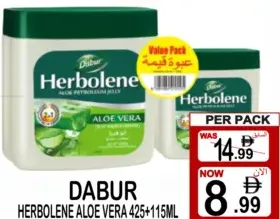 Dabur herbolene بالألوفيرا