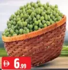 كامل