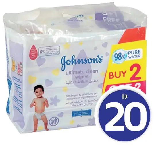 Johnson's جونسون مناديل مبللة الترا كلين