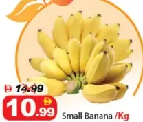 Banana Small