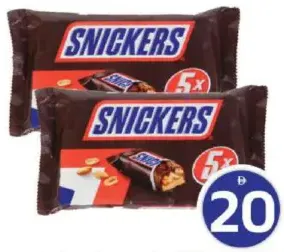 Snickers Chocolate Bar MP