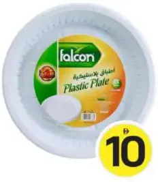 Falcon Plastic Plate + Bowl + Spoon